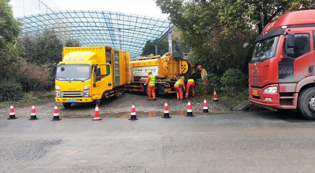 乌尔禾成区雨污水管网“四位一体”检测疏通项目